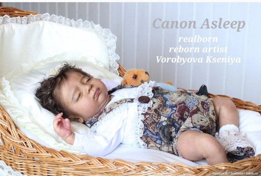 Часть 20 !!! Продолжение. День и Ночь