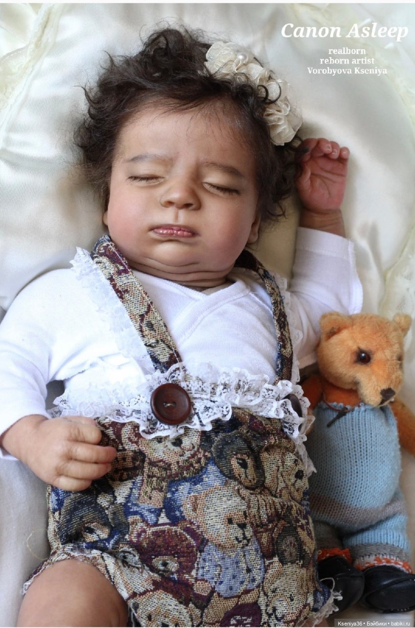 Часть 20 !!! Продолжение. День и Ночь