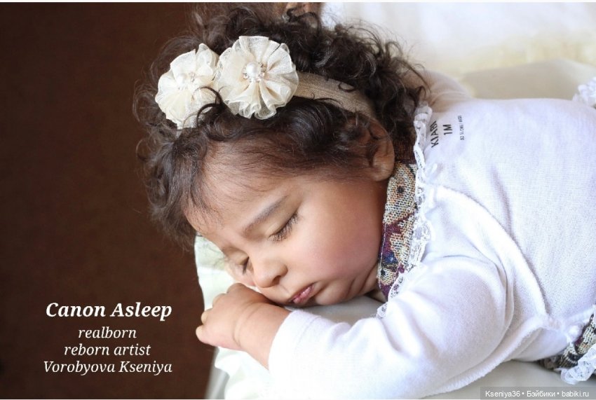 Часть 20 !!! Продолжение. День и Ночь