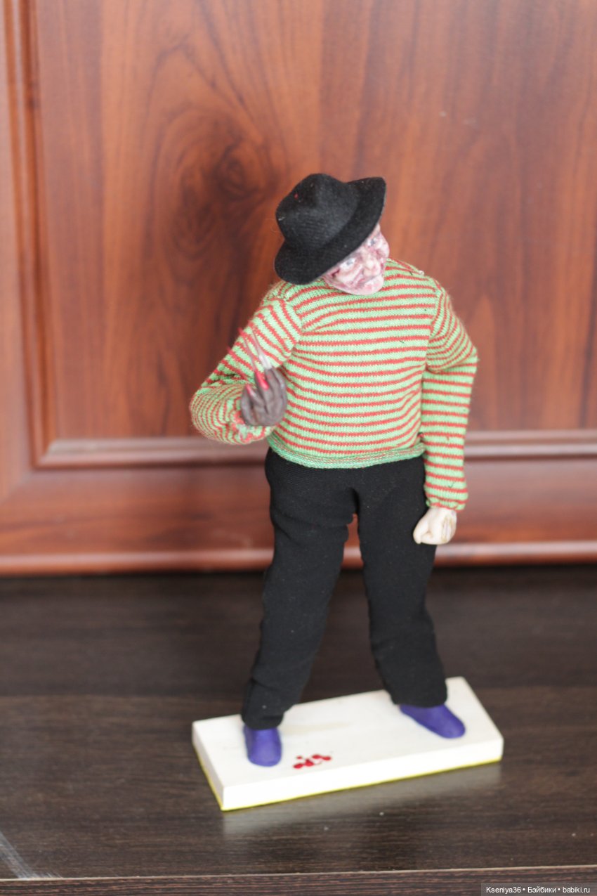 Поздоровайся с Фреди, если не боишься