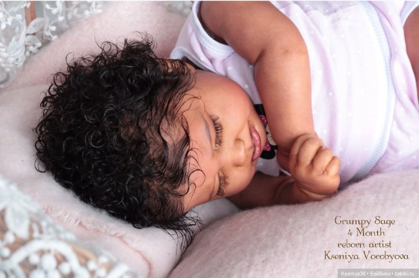 Часть 25-ая. Такой потешный капризуля