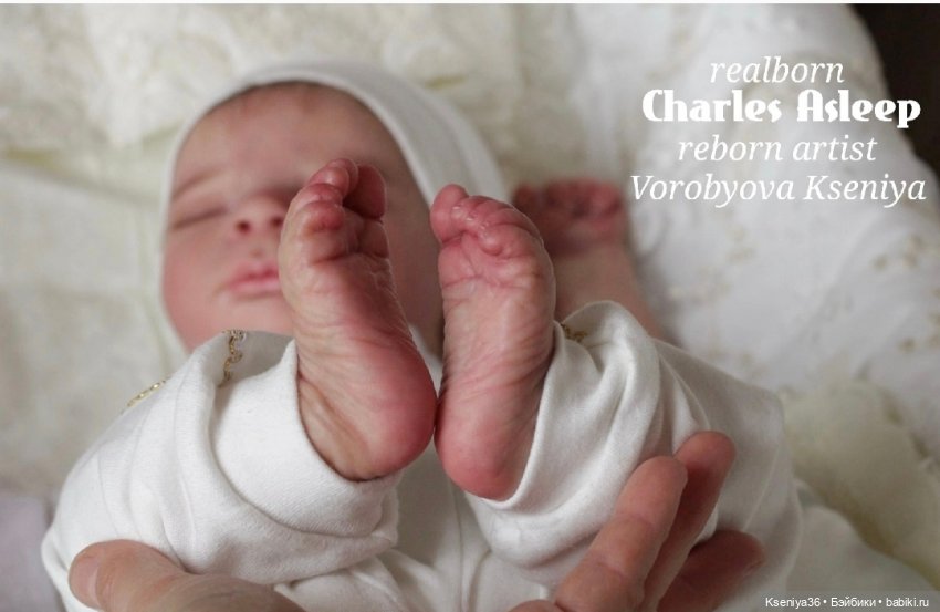 Часть 27-ая. Одна из самых любимых работ