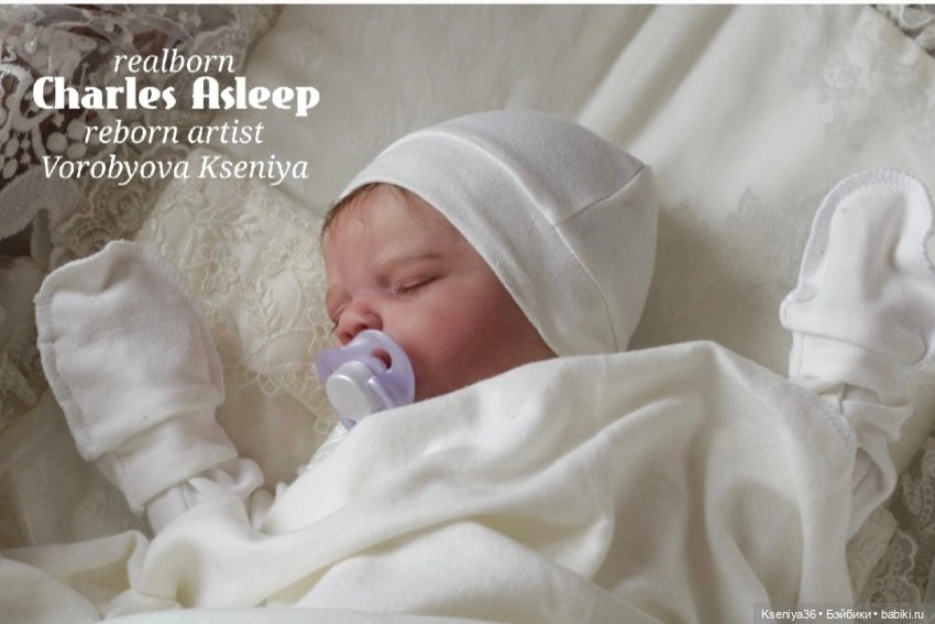 Часть 27-ая. Одна из самых любимых работ (фото 10)