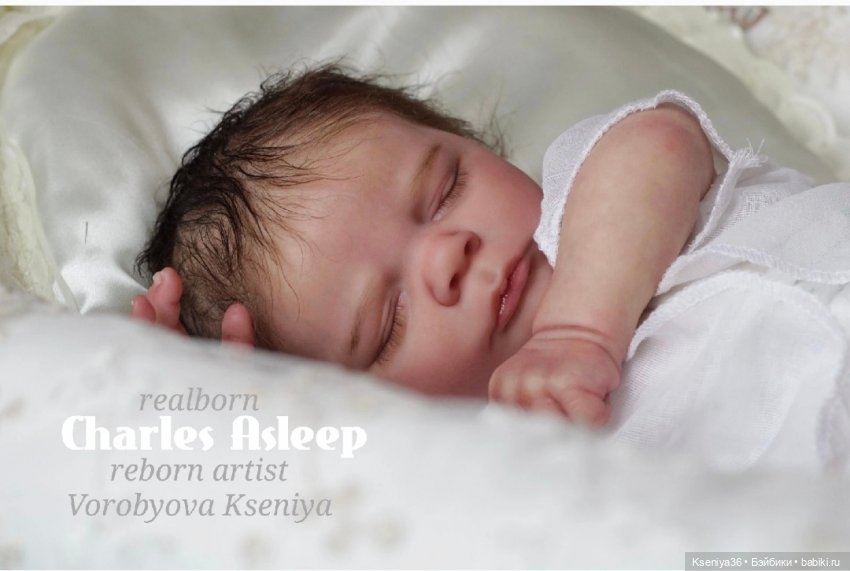 Часть 27-ая. Одна из самых любимых работ