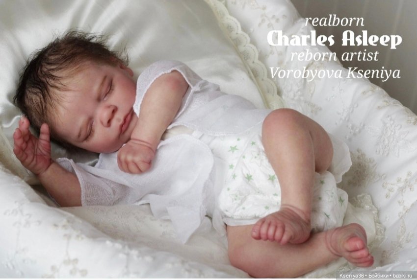 Часть 27-ая. Одна из самых любимых работ