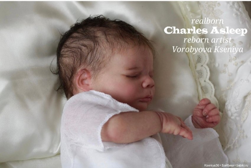 Часть 27-ая. Одна из самых любимых работ