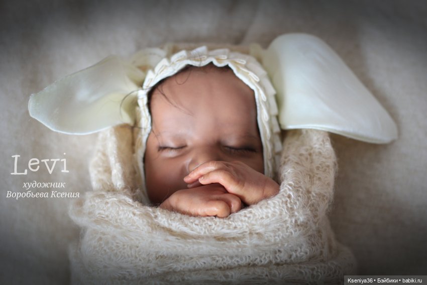 Молд, с которым я долго не хотела работать