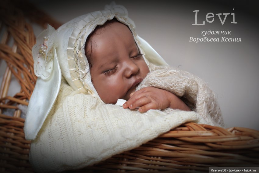 Молд, с которым я долго не хотела работать