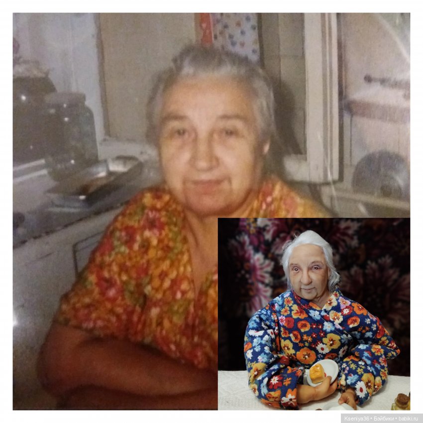 Портретная куколка с душой (фото 8)