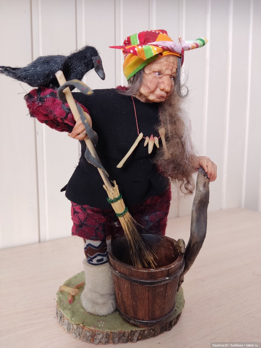 Баба Яга номер 2 — Лепка авторских кукол: полимерная глина (фото 9)