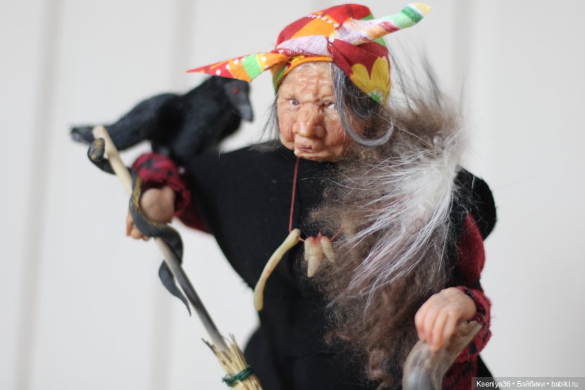 Баба Яга номер 2 — Лепка авторских кукол: полимерная глина (фото 3)