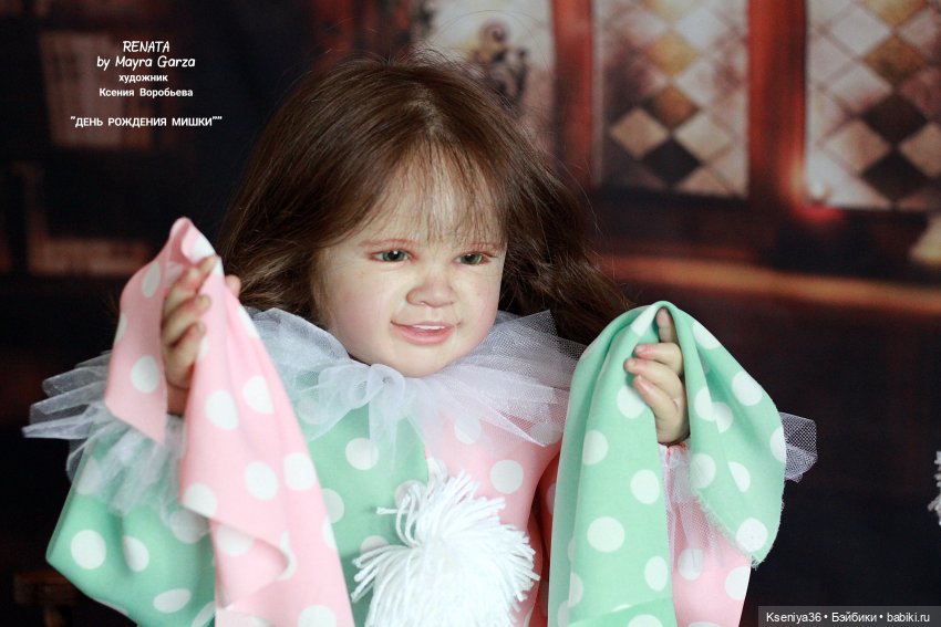 День Рождения мишки. Рената играет