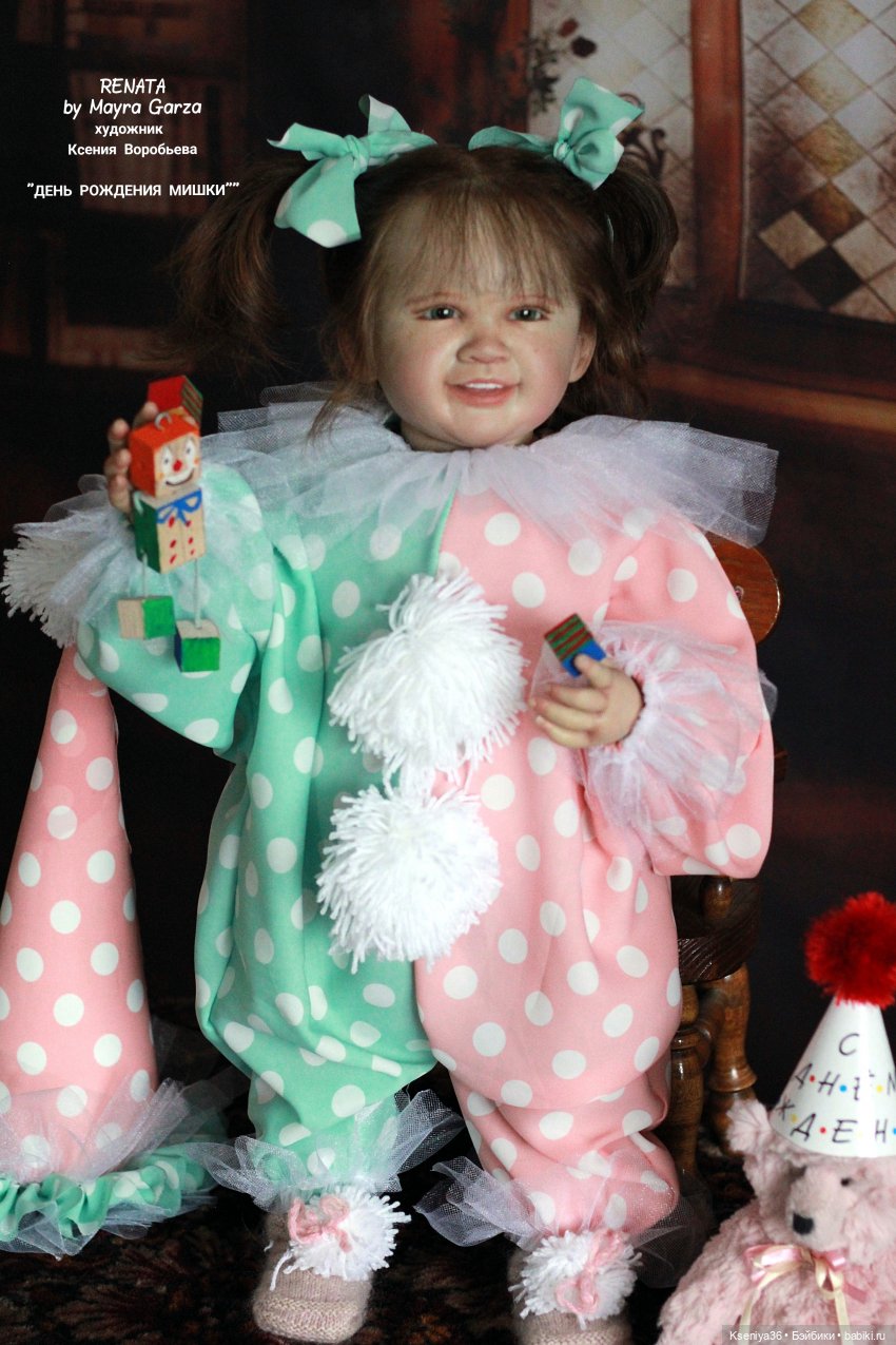 День Рождения мишки. Рената играет (фото 7)