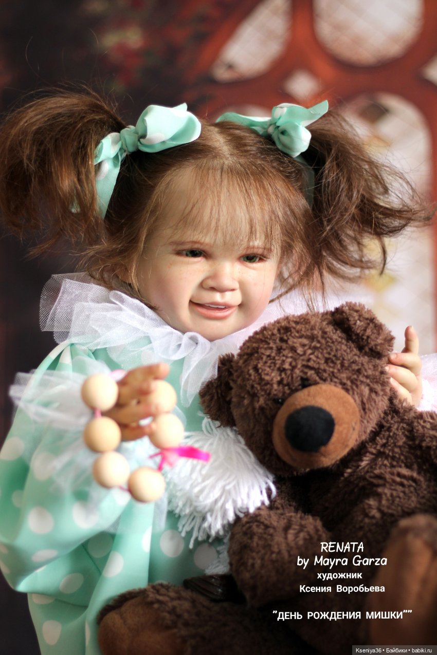 День Рождения мишки. Рената играет (фото 10)