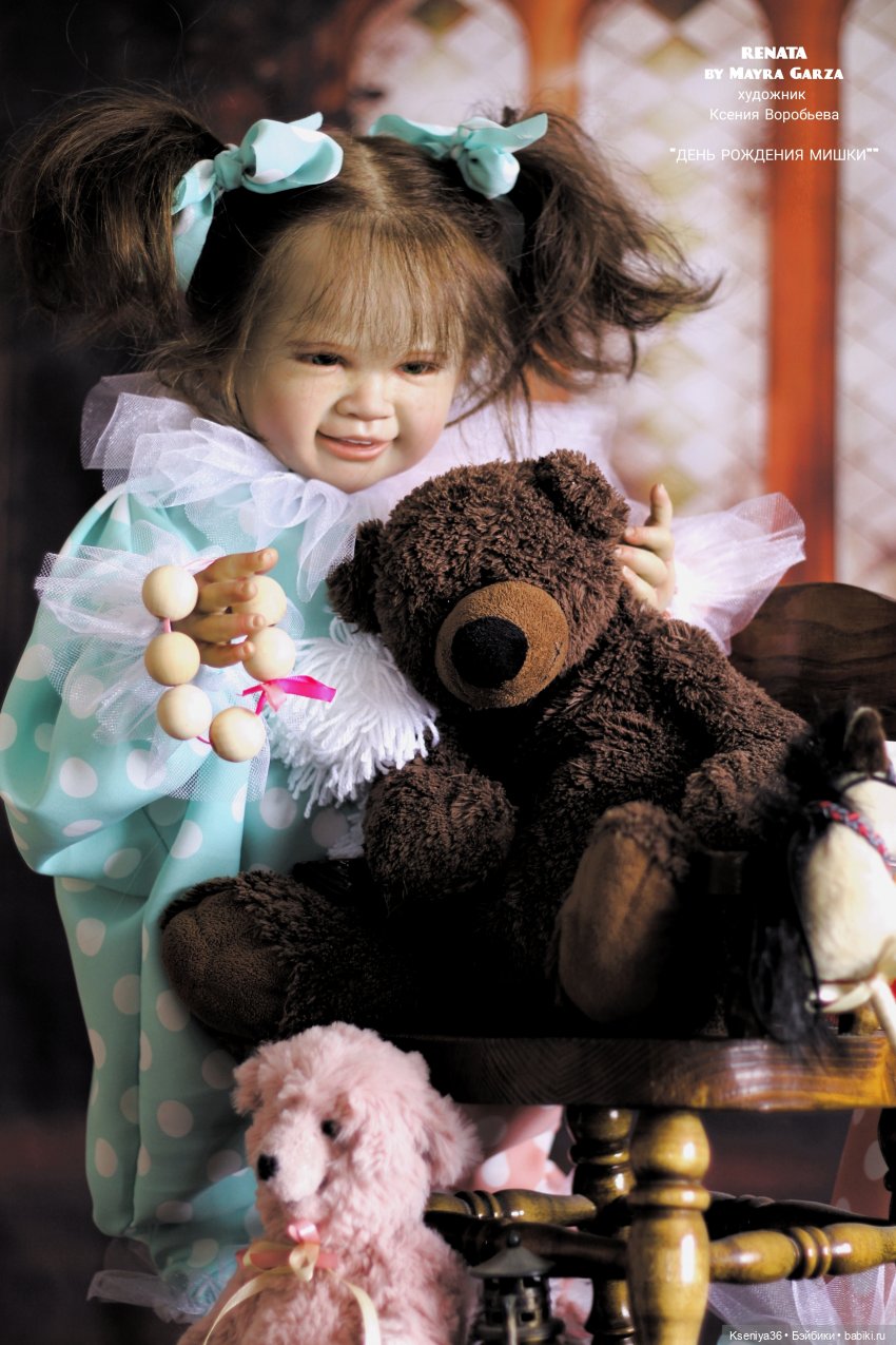 День Рождения мишки. Рената играет (фото 9)