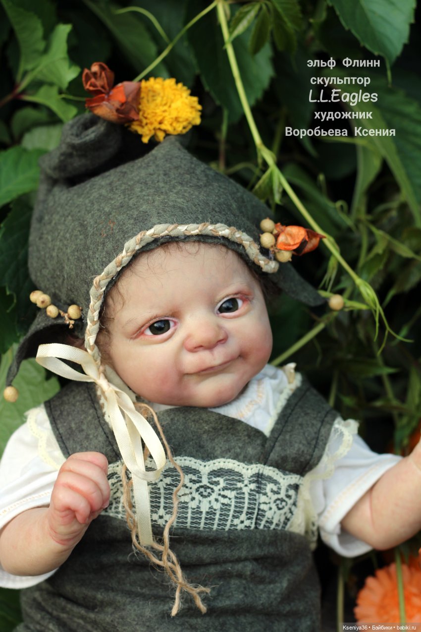 Немножко эльф, немножко хоббит (фото 10)