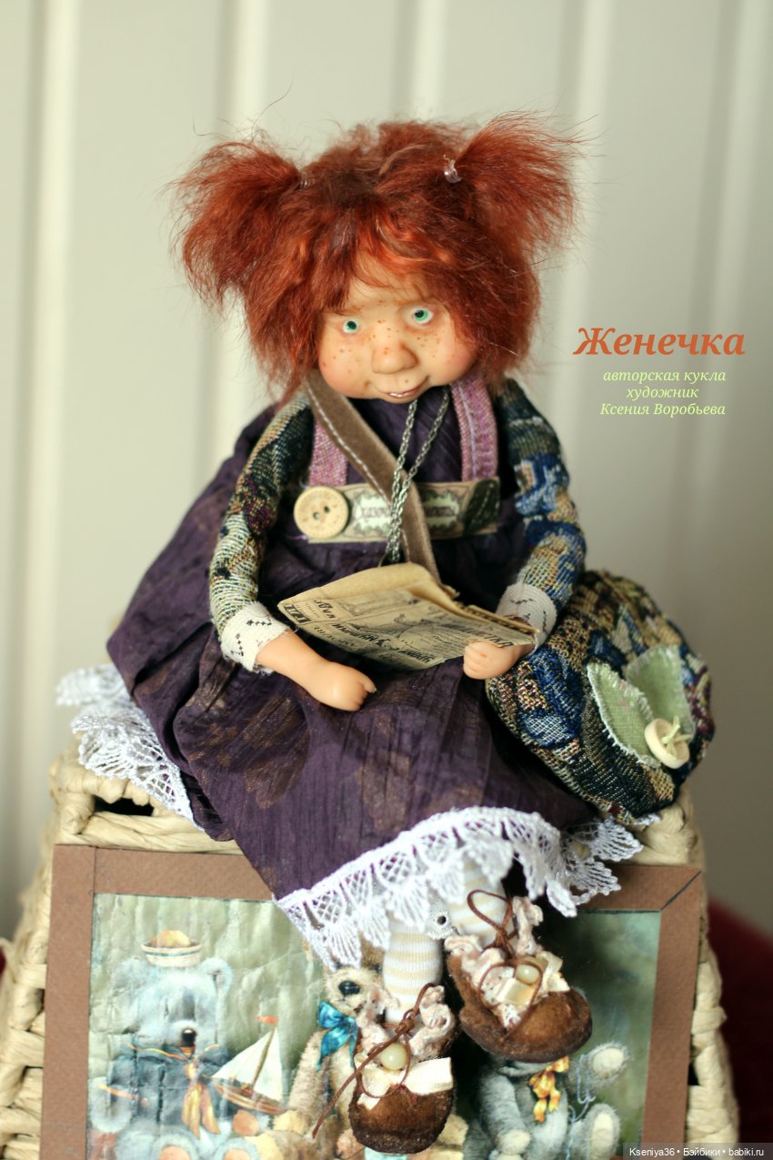 Женечка, интерьерная куколка (фото 3)