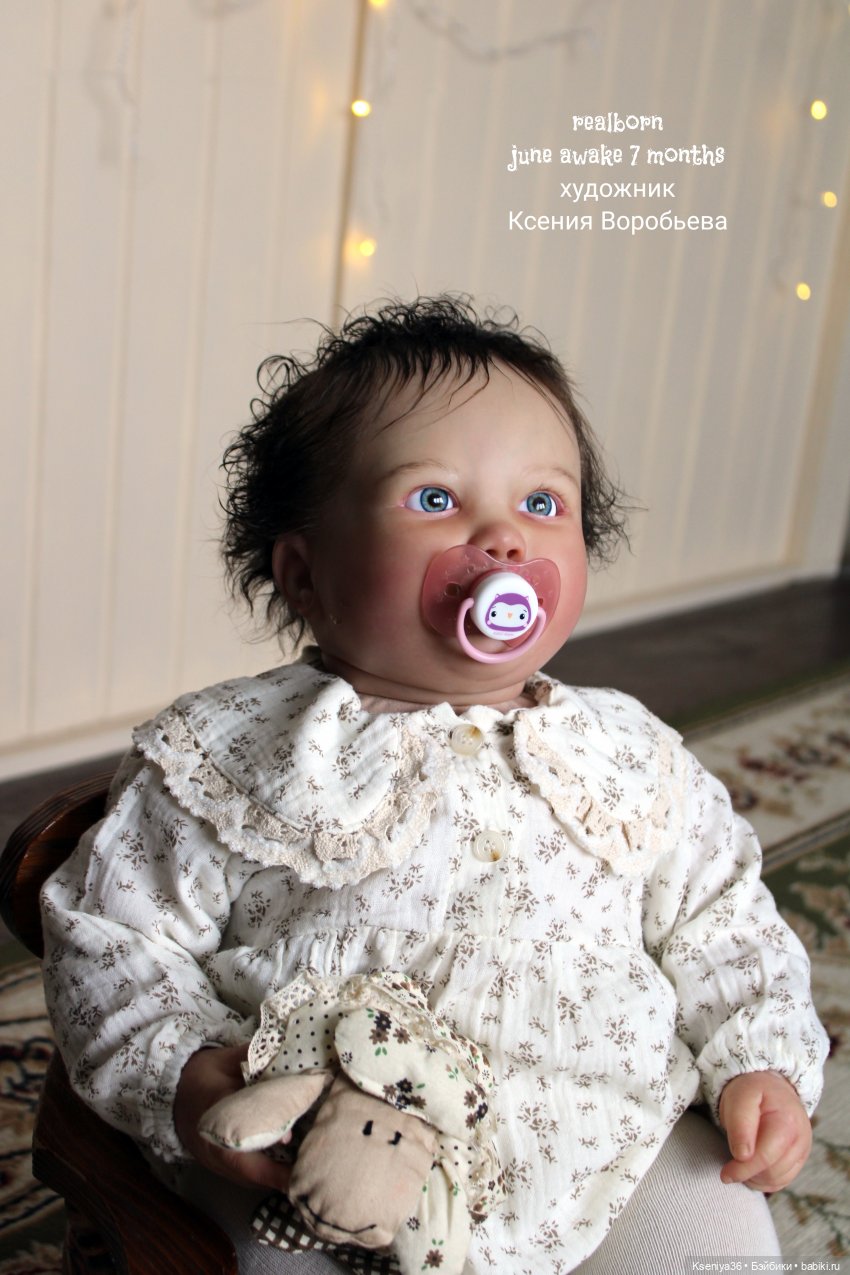 Июнь в конце февраля или пышечка на масленицу