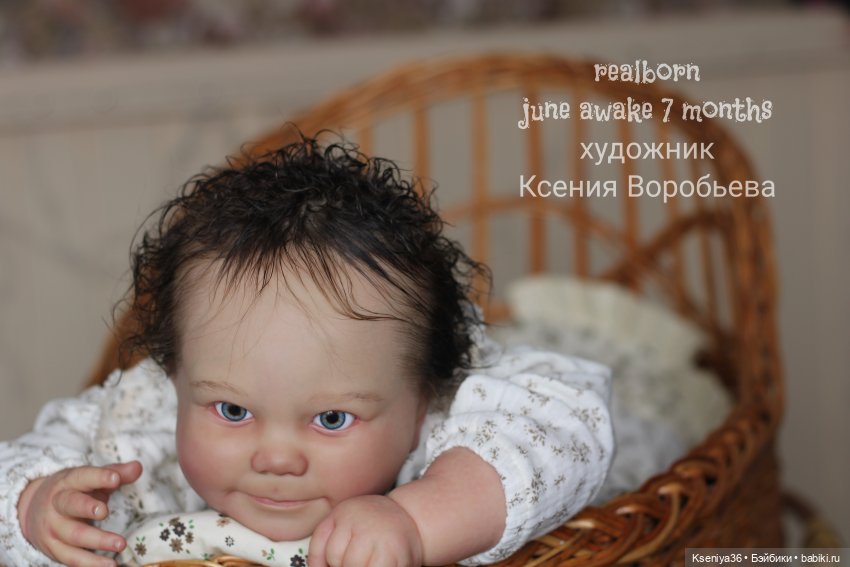 Июнь в конце февраля или пышечка на масленицу