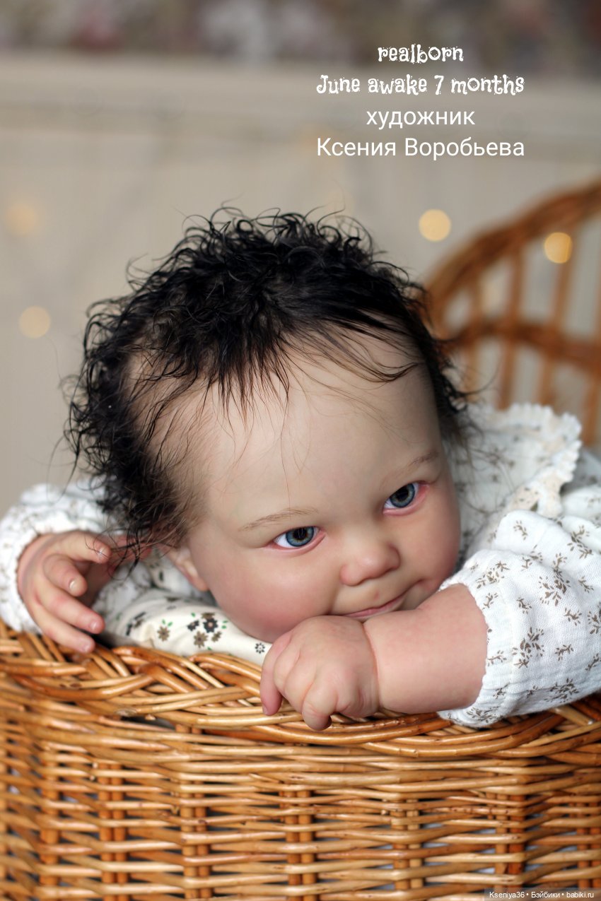 Июнь в конце февраля или пышечка на масленицу