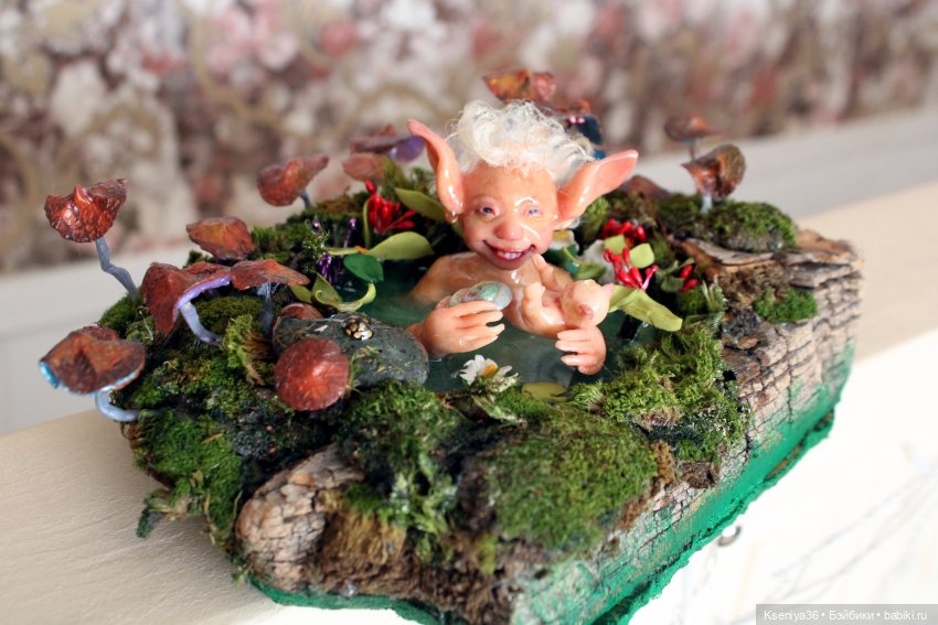 Счастливый эльф или рождение русалочки