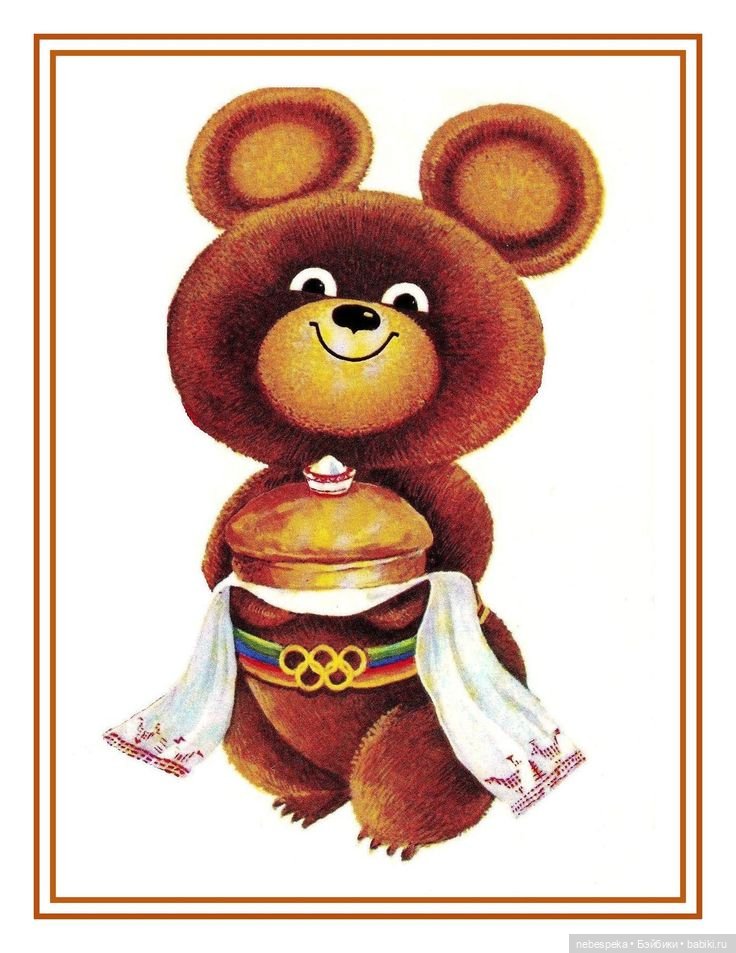 Печальная новость. Ушел из жизни Виктор Александрович Чижиков (фото 4)