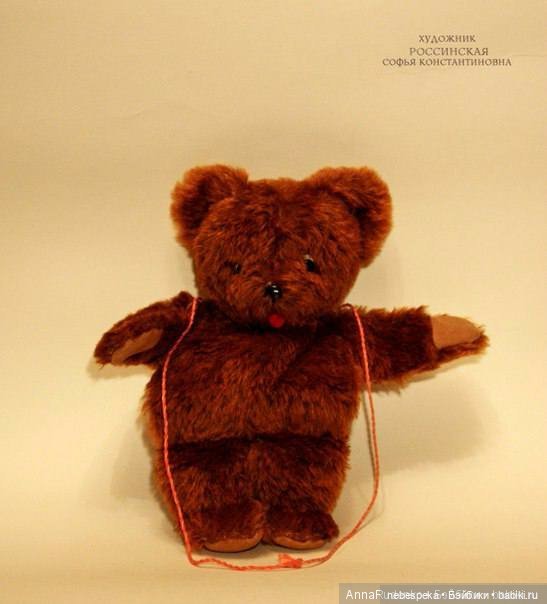 Мишки, которых я связала | Бэйбики Мишки, которых я связала — Плюшевые мишки и игрушки (Teddy Bear): винтаж