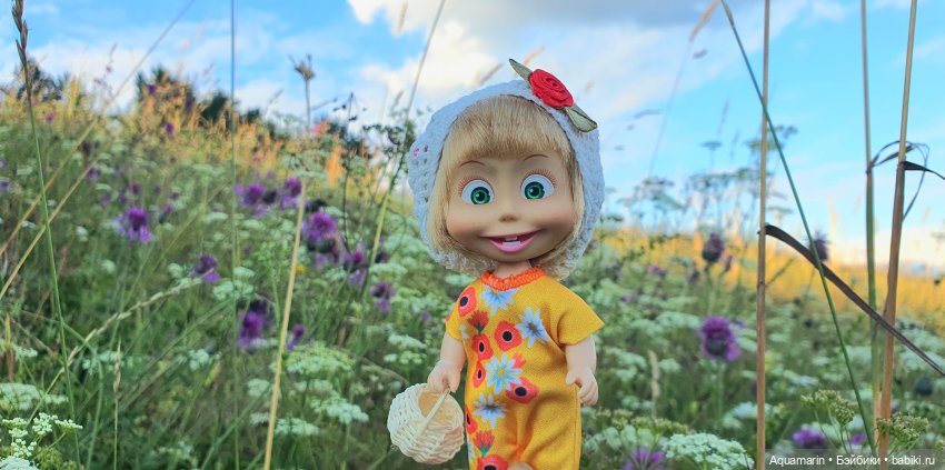 Машка в лесу — Куклы Маша и Медведь (Simba): Маша в кармашке
