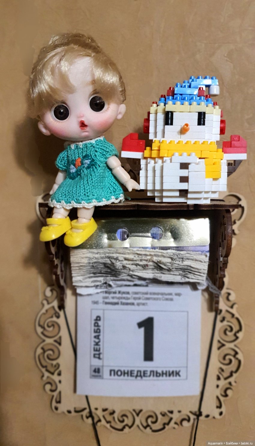 Гномочки — Куклы Baboliy (Баболи