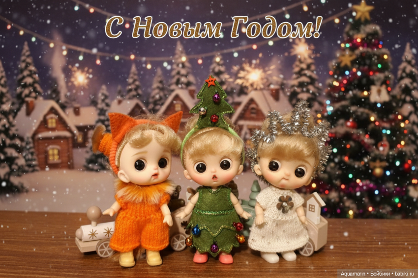 Гномочки — Куклы Baboliy (Баболи