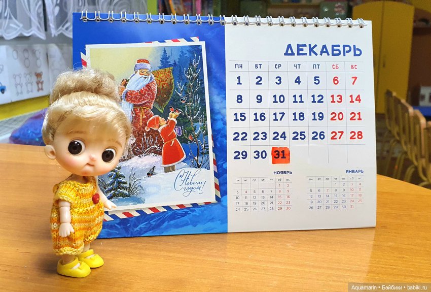 Гномочки — Куклы Baboliy (Баболи (фото 10)