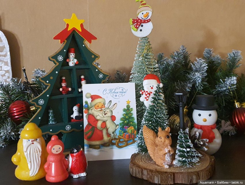 Наш новогодний альбомчик)