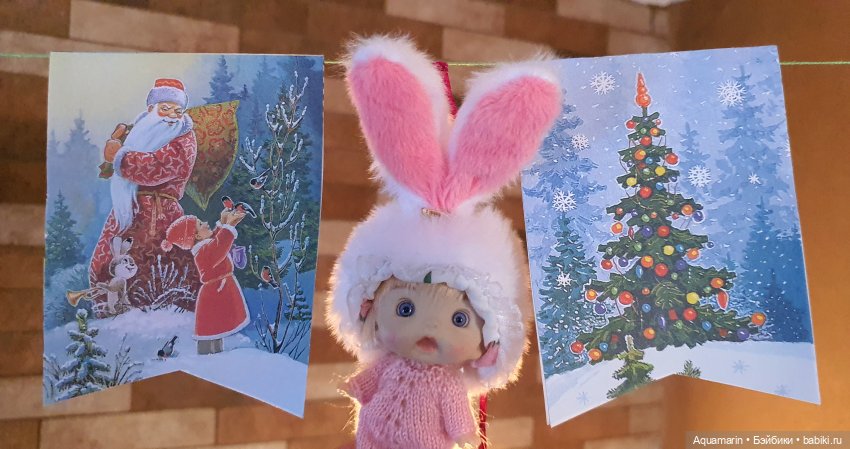 Наш новогодний альбомчик) (фото 3)