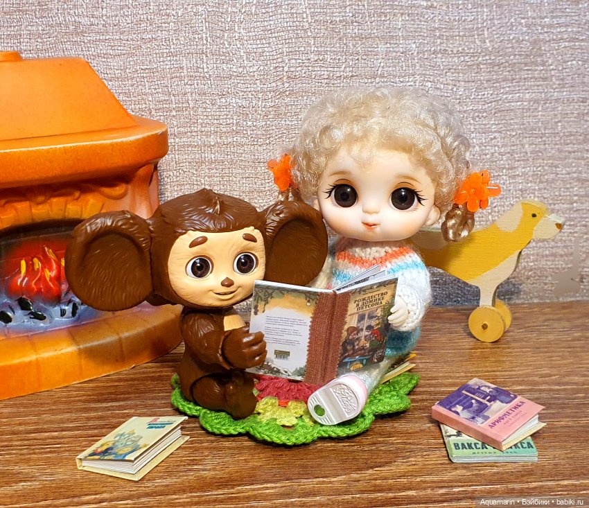 Чебурашечка — Коллекционные фигурки (разное): животные