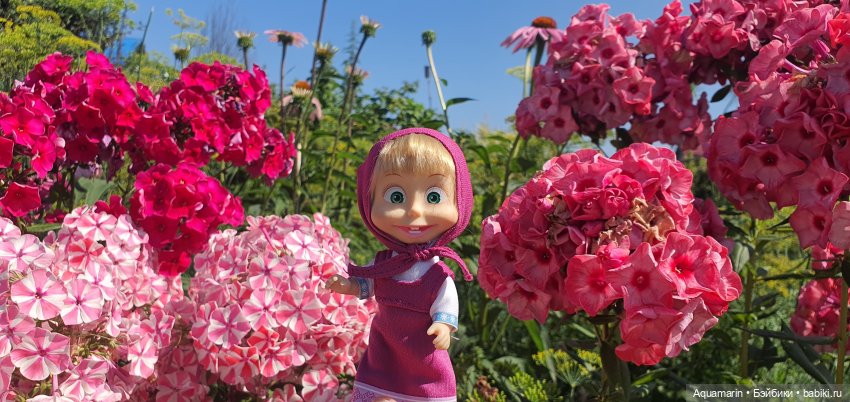 Лето, ах, лето — Куклы Маша и Медведь (Simba): Маша в кармашке (фото 3)