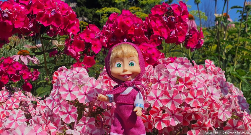 Лето, ах, лето — Куклы Маша и Медведь (Simba): Маша в кармашке (фото 2)