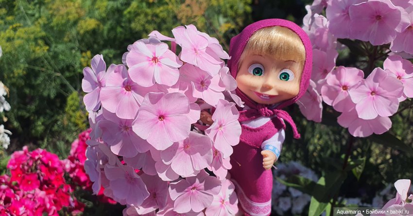 Лето, ах, лето — Куклы Маша и Медведь (Simba): Маша в кармашке