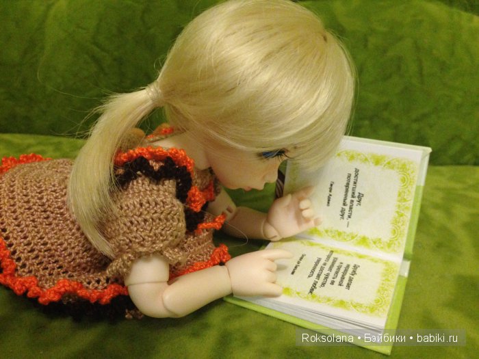 Асти ждет весну — Куклы Fairyland (ФэйриЛэнд): BJD (БЖД) (фото 2)