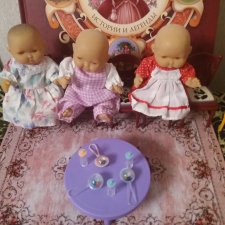 Беренжерята с аксессуарами