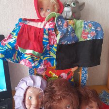 Кукольный театр