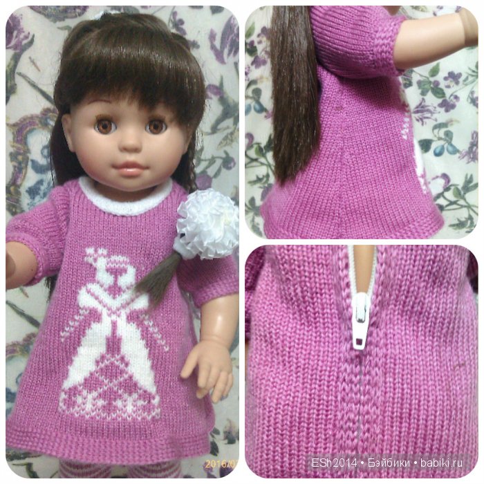 платье для Soy tú Paola Reina