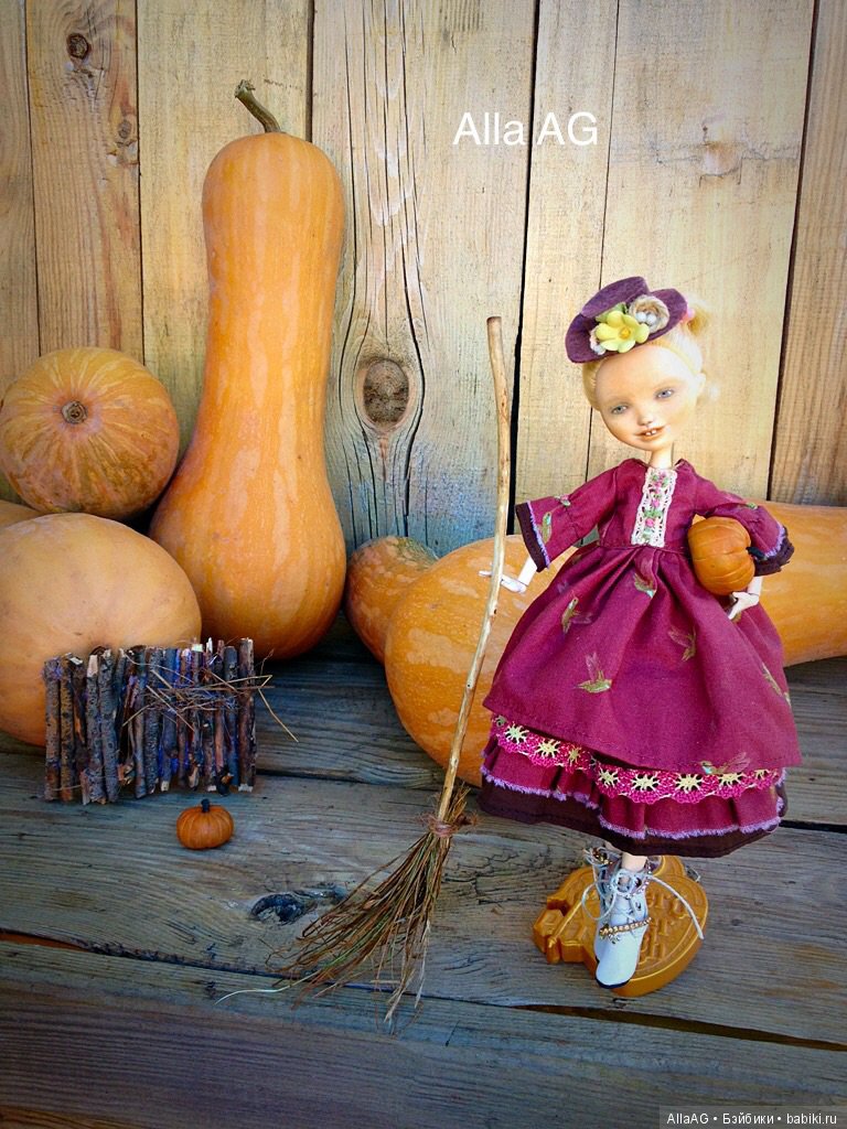 Осень время урожая,или осенняя сказка от Alla AG
