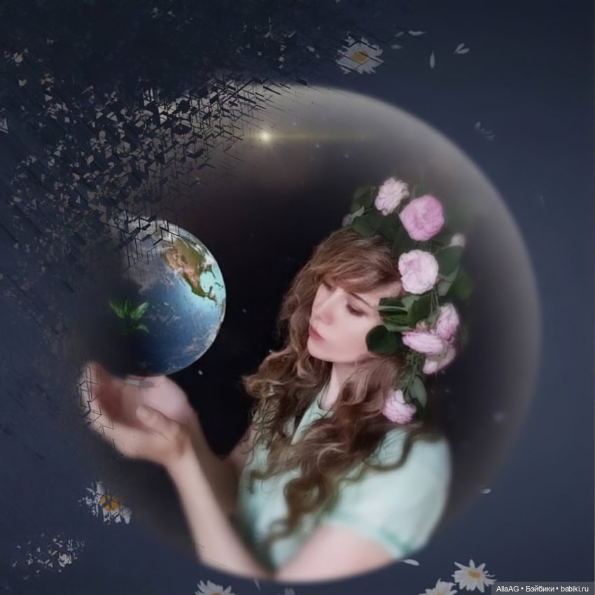 Мое виденье мира, или когда я немного отдыхаю от кукол (фото 5)