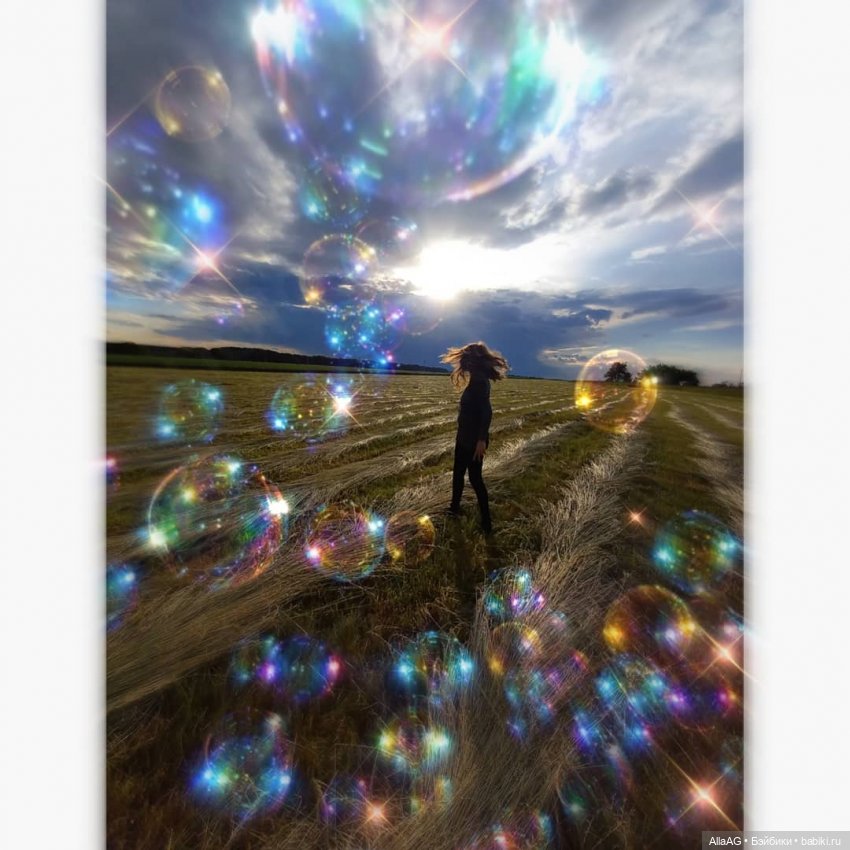 Мое виденье мира, или когда я немного отдыхаю от кукол