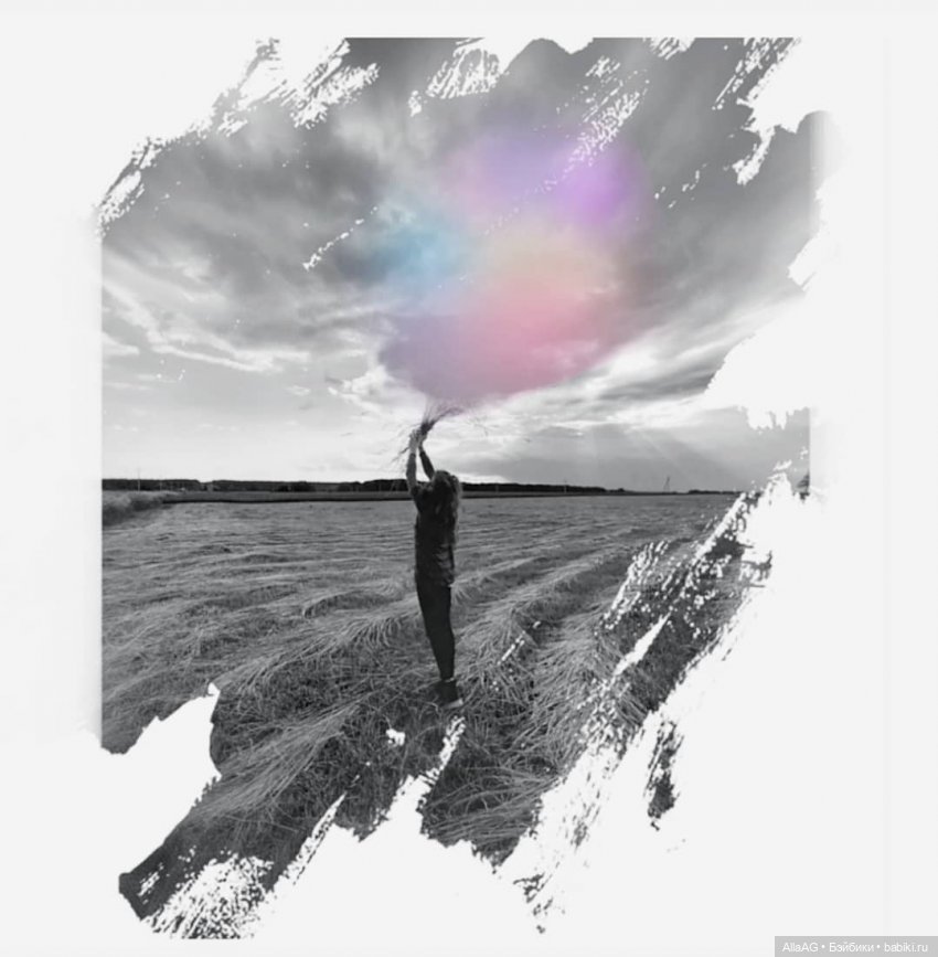 Мое виденье мира, или когда я немного отдыхаю от кукол (фото 4)