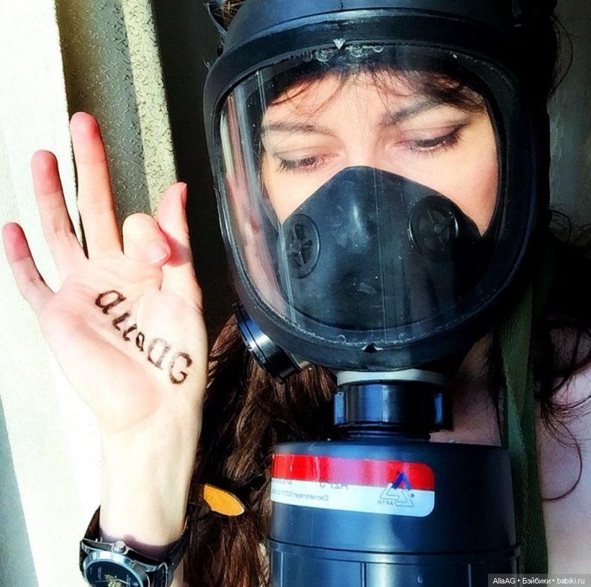 Мое виденье мира, или когда я немного отдыхаю от кукол (фото 6)