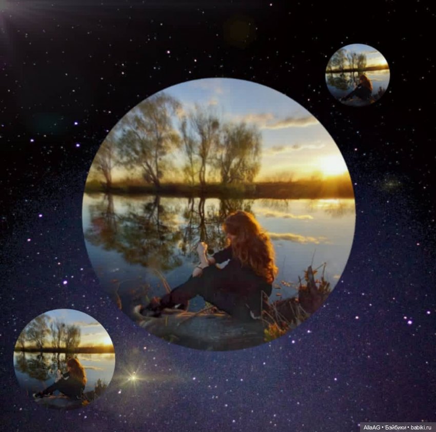 Мое виденье мира, или когда я немного отдыхаю от кукол (фото 7)