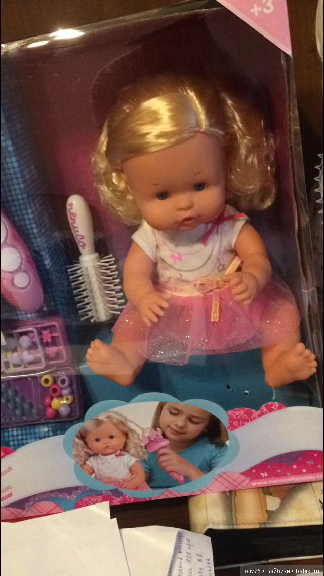 Вот отличные волоски у кукляшки