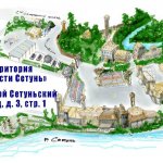 Московская блошиная ярмарка пройдет в парке "Крепость Сетунь" 20 и 21 февраля