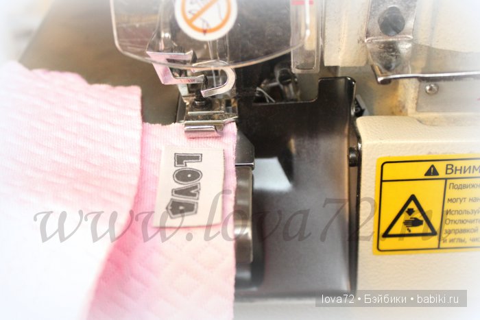 Мастер-класс шапочка для куклы(выкройка прилагается) (фото 5)